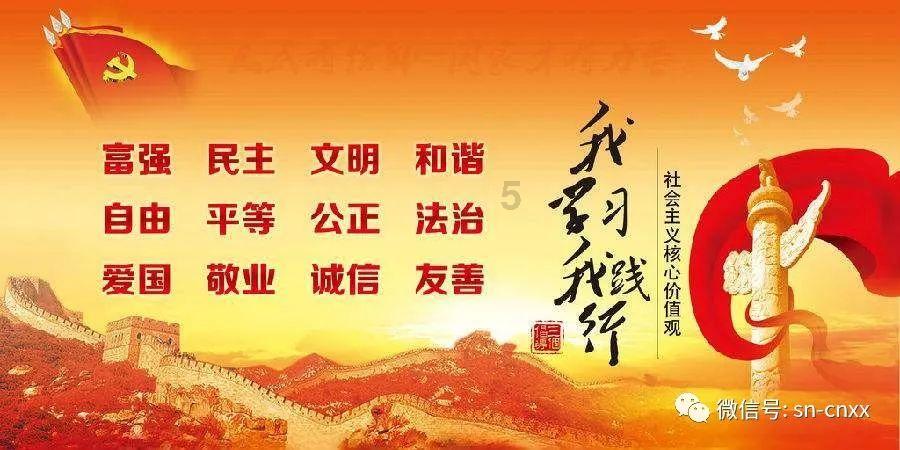 燃烧吧大脑装瓶子游戏